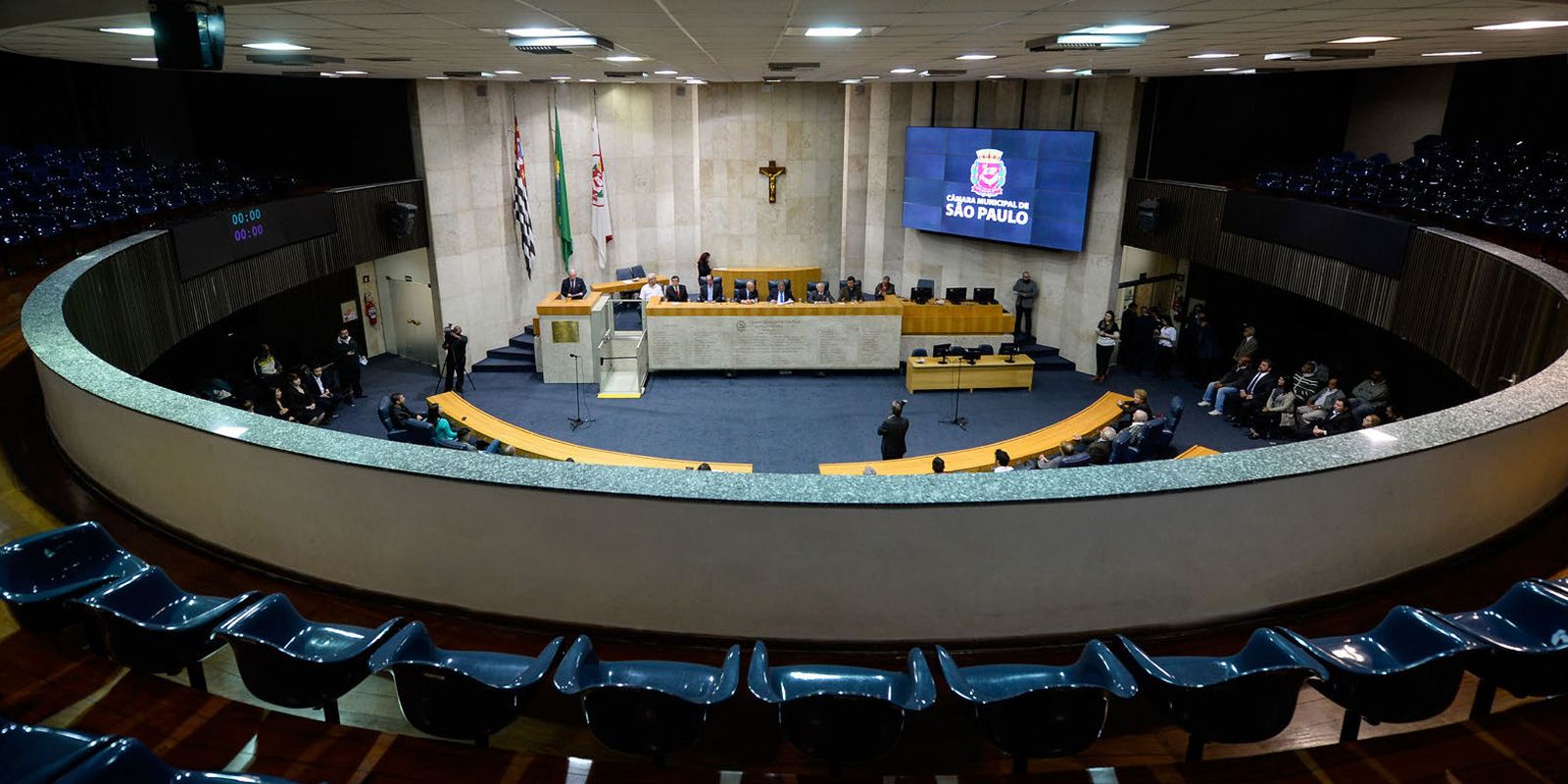 Comissão da Câmara analisa impeachment de Ricardo Nunes por suposta interferência