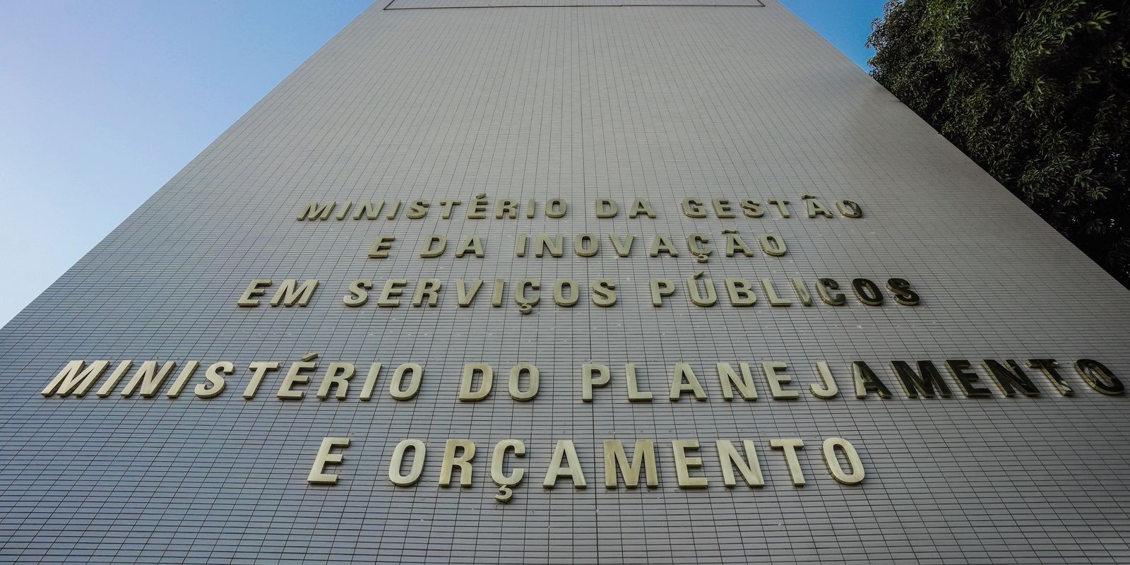 Governo autoriza R$ 5,166 bilhões para reforçar assistência social e saúde